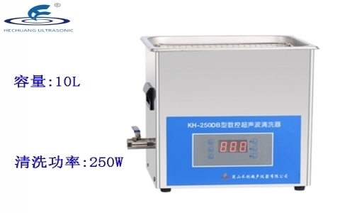 昆山禾創(chuàng) 臺(tái)式數(shù)控超聲波清洗器 KH-250DB