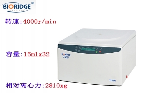上海盧湘儀 TD4N尿沉渣離心機(jī) 上海盧湘儀 TD4N尿沉渣離心機(jī)