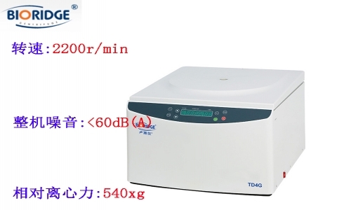 上海盧湘儀 TD4G血型卡離心機(jī) 上海盧湘儀 TD4G血型卡離心機(jī)