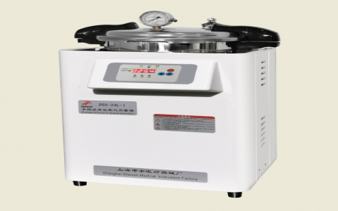 上海申安手提式高壓蒸汽滅菌器DSX-30L-I 上海申安手提式高壓蒸汽滅菌器DSX-30L-I