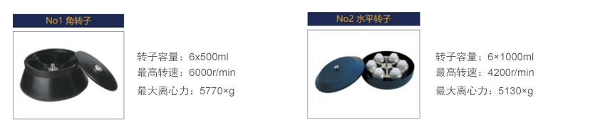 微信圖片_20240717134640.jpg